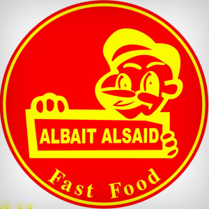 البيت السعيد